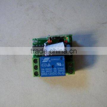 Auto Remote Control Universal Remote Control Door Alarm photo-4