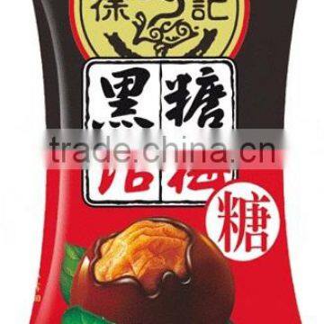 HFC Brown Sugar & Plum Hard Candy (48 G/bag) photo-4