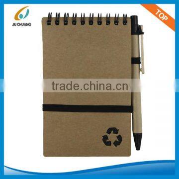 Kraft Material School Notebook With Free Pen photo-4