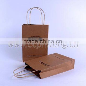 Luxury custom made brown kraft paper bag