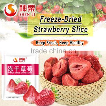 Organic Freeze-dried Stawberry Slice photo-3