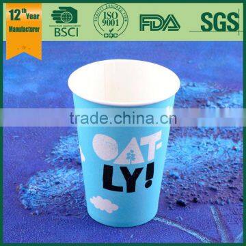 Kraft Paper Cup, Disposable Advertising Paper Cup, Black Paper Coffee Cup