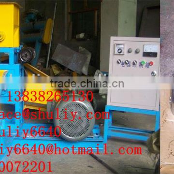 pet food extrusion machine