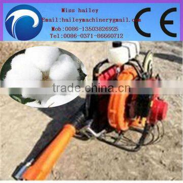 2014 hot sale and good quality cotton picking machine