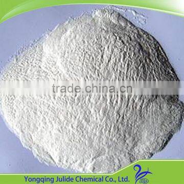 2016 Hot Sale !Perlite Filter Aid Expanded Perlite photo-2