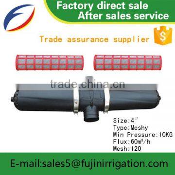 Drip Irrigation System Water Purification System Water Filter Impurities Can Washable Portable 2 Inch Meshy Filter