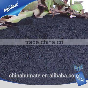 Customize Water Soluble Sodium Humate Powder Feed and Fertilizer