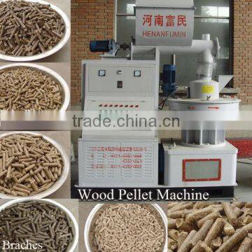 high quality wood pellet mill