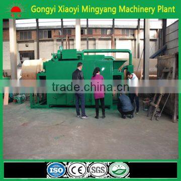 Continuous Rotating Sawdust Carbonization Furnace Price/charcoal Powder Making Kiln