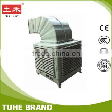 Agricultural equipment evaporative cooling pad water air cooler