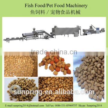 Pet/dog/cat dry pellet food makiing machine processing line