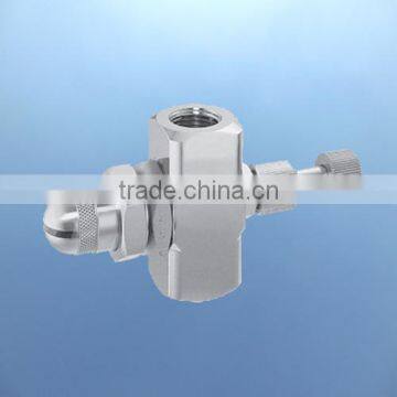 Air Atomizing Spray Nozzle