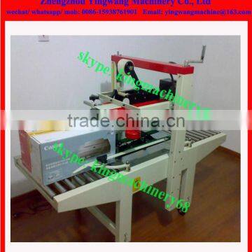 paper box sealing/ packing machine