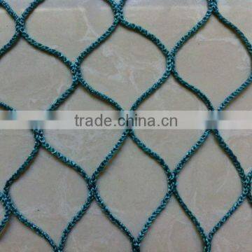 Raschedl Knotless Net, Assorted Types / Hammock Net/ Aquiculture Net/ Sport Net