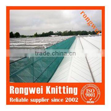 plastic windbreaker shade fence net