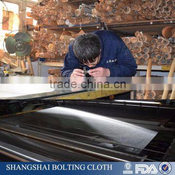 Stainless Steel Standard Lab Test Salt Sieve Woven SS Filter Mesh Wire Mesh Test Sieve