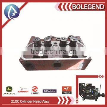 Tractor diesel engine parts 2100 cylinder head assy for 2cylinder tractor