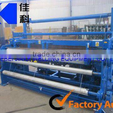 best price hesco bastion mesh welded wire mesh machine