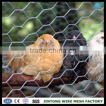 normal twist chicken wire mesh weight of chicken wire meshanimal fence