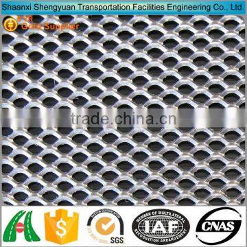 Durable And Decorative Perforated Metal Sheet