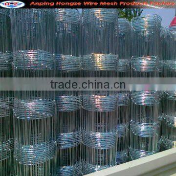 Filed fence/animal fence/cattle fence (manufacturer)