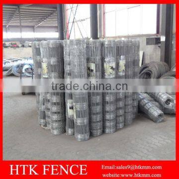 China Manufacturer Sheep And Goat Fence With Best Price photo-5