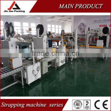 customized packing line