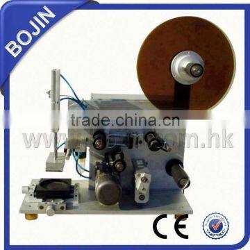 bottle label pasting machine