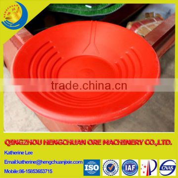 Round Plastic Gold Washing Pan