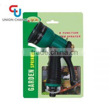 garden watering Spray Gun