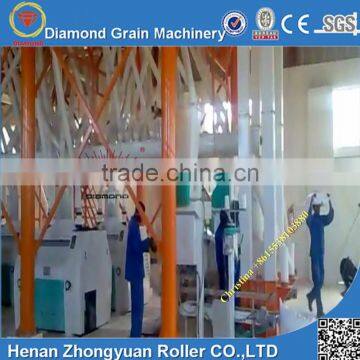 Wheat Flour Mill With Price photo-4