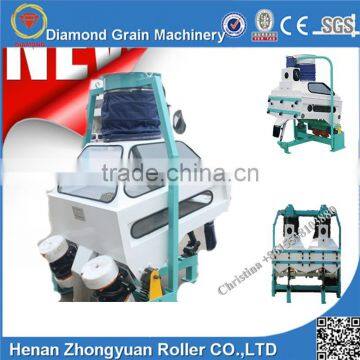 European Standard Rice Destoner photo-5