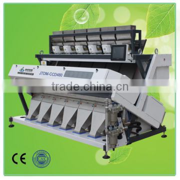 Groundnuts Color Sorter,Color Sorting Equipment, Color Sorting Machinery