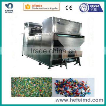 Hot sale Plastic Color Sorting Machine| color sorter for plastic,salt,glass,rubber etc