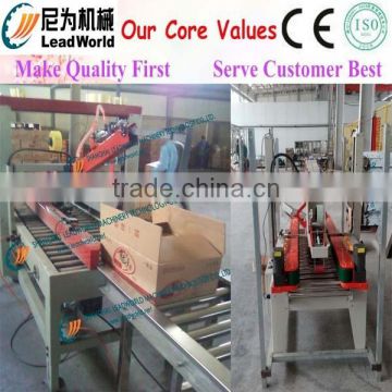 low price carton corner sealer/carton sealing machine