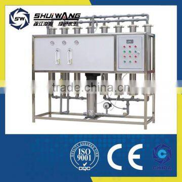 High Efficiency Automatic/ Semi-automatic Commercial Drinking Water Filling Making Machine photo-3