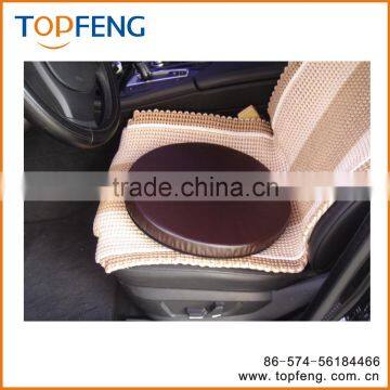 PU Swivel Car Cushion/swivel Car Seat Cushion/detachable Cushion for Car