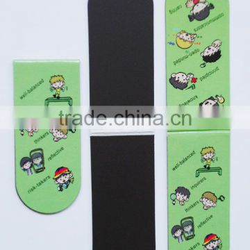 Custom Magnetic Bookmark, Cheap Wholesale Magnet Bookmark