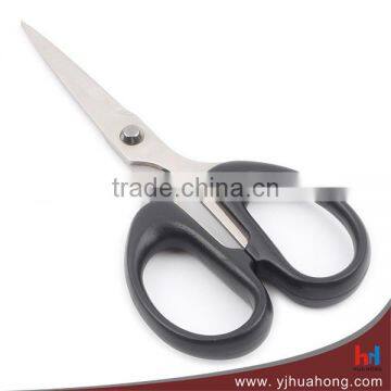 Hot Sale Stationery Scissors/Office Scissors/Household Scissors