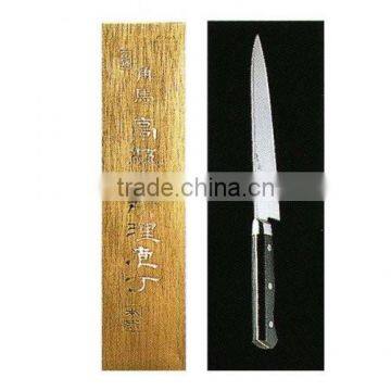 Japanese Kitchen Knife for Kitchener Knife for Chef Wholesale Knives photo-3