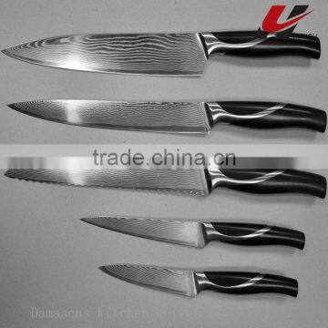 very good quality Damascus kitchen knives