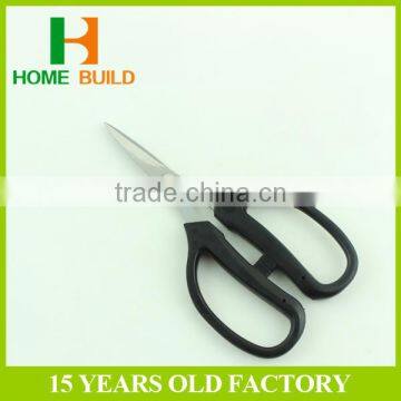 Factory Price HB-S6022B Concise Model Grape Pruning Scissors photo-2