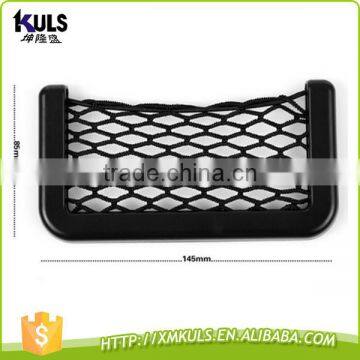 20 * 8.5 cm Net Receive Bag Inside the Car Tools for Car Plastic Net Bag photo-2