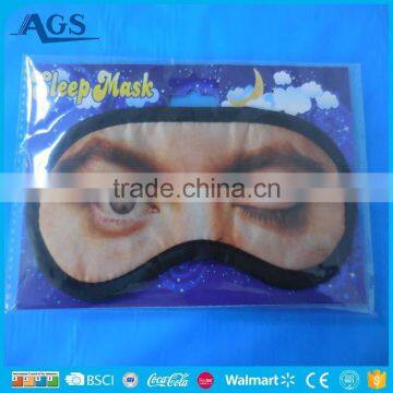 Vivid Human Eyelashes Design Kids Eye Mask photo-2