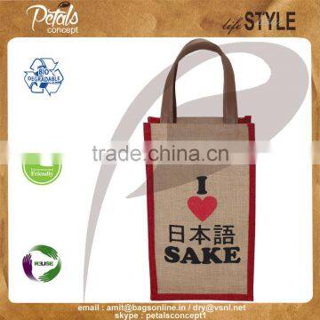 Wine Bag With PU Handle photo-6