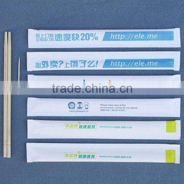 colour plastic wrapped bamboo chopsticks