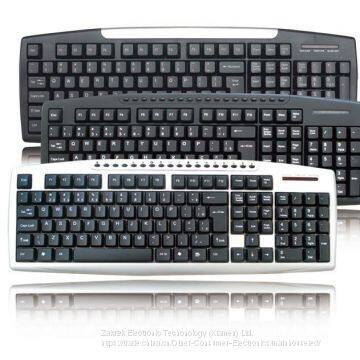 HK2002/HK3002 Wired Standard/Multimedia Keyboard