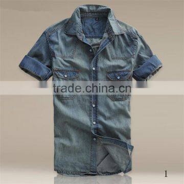2015 new custom design formal balloon sleeve shirt
