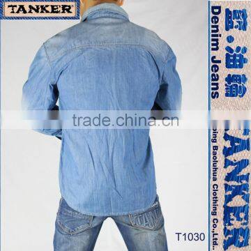 Fashionable Washed Mens Denim Shirt photo-2