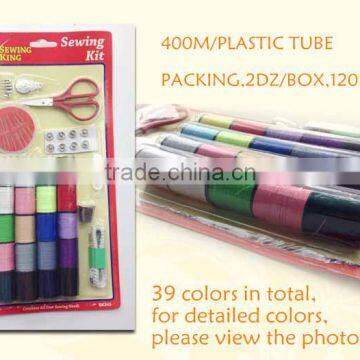 Hot Sale Office Kit With Wonderful Cotton Sewing Thread Roll photo-5